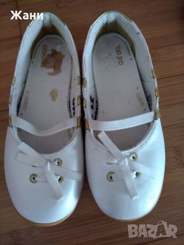 Балеринки 29-32, снимка 2 - Детски обувки - 28226824