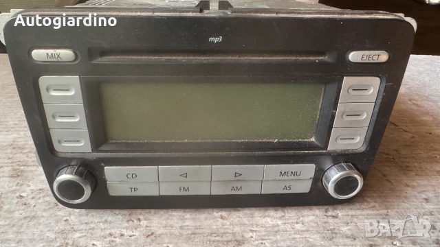 Оригинална Аудио / GPS и видео система за VW Tiguan - VWZ2Z2G4154471 / 1K0035186AD