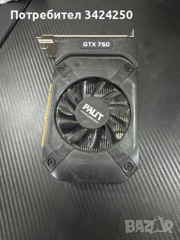 Видео карта GTX 750 1gb   Graphics Card 
