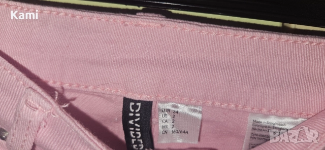 Розови дънки на НМ, XS размер, снимка 3 - Дънки - 51945640