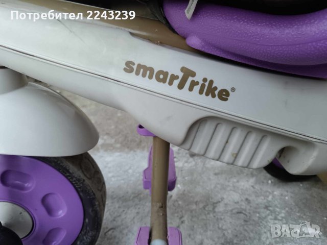 Триколка Smart trike 4в1, снимка 5 - Детски велосипеди, триколки и коли - 44085588