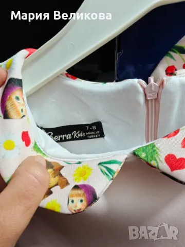 Рокля Маша и мечока, снимка 3 - Детски рокли и поли - 47953744