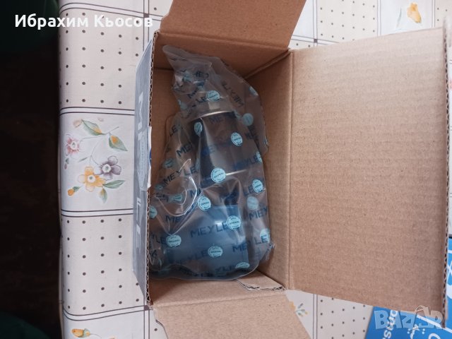 Врати за Опел Астра ф комби, снимка 11 - Автомобили и джипове - 32675955