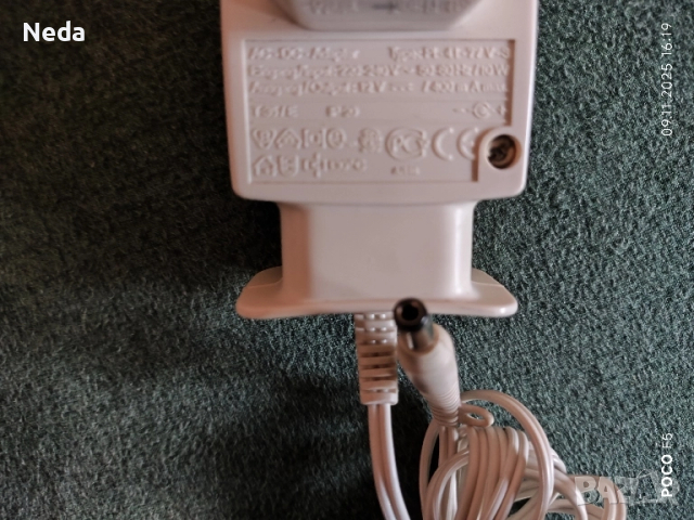 Зарядно за епилатор "Braun", снимка 3 - Друга електроника - 52352464