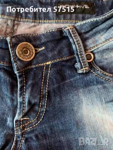 Дънки, снимка 4 - Дънки - 43885341