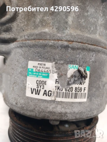 Компресор климатик 1K0820859F VW Audi Seat Skoda , снимка 2 - Части - 50680388