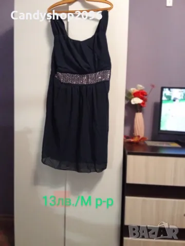 Разпродажба на рокли, снимка 9 - Рокли - 50319606