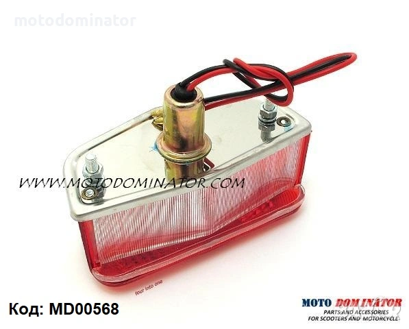 Стопове. Различни модели. , снимка 11 - Аксесоари и консумативи - 28583469