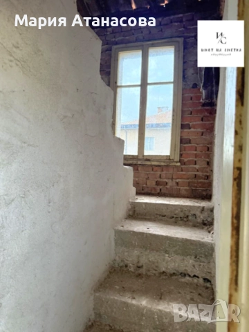 Продава Къща в с. Беловица, снимка 11 - Къщи - 52017940