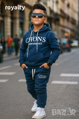 Детски Комплект 8-9г 9-10г 11-12г 12-13г 13-14г 15-16г 