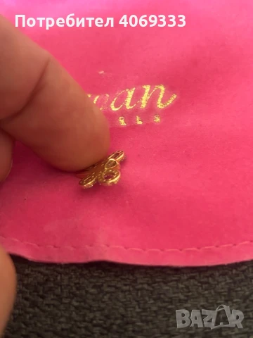 Нежна златна висулка 1.22гр 14к, снимка 4 - Колиета, медальони, синджири - 50824828