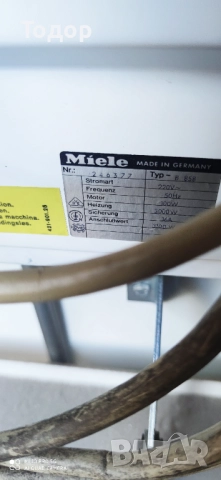 Каландър Миеле, снимка 2 - Ютии - 52421400