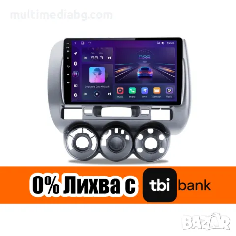 Honda Jazz 2002-2007 Мултимедия Навигация Android, снимка 2 - Аксесоари и консумативи - 49856146