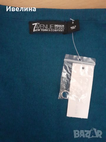 Жилетка с къс ръкав , снимка 2 - Жилетки - 37863371