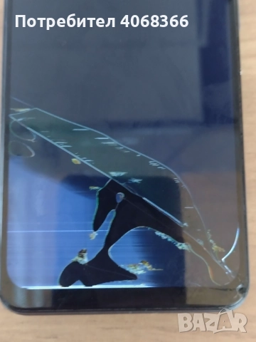 GSM Vivacom 5G UG Phone U23, снимка 3 - Резервни части за телефони - 52194113