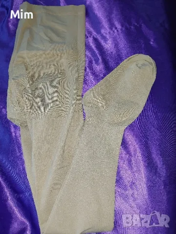 Lastofa Mass 2XL Немски,медицински ,компресиращ мъжки чорапогащник , снимка 8 - Бельо - 48711727