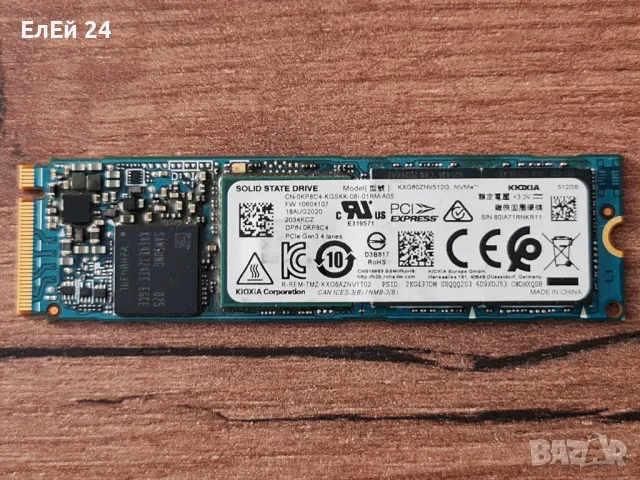 NVMe KIOXIA SSD 512GB, снимка 1