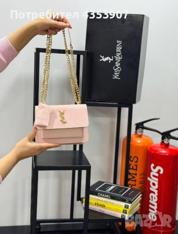  Дамски чанти Saint Laurent