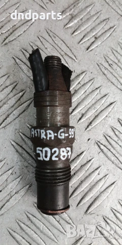 Дюза Opel Astra G 1.7TD 1999г.	