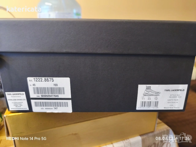 мъжки високи маратонки , снимка 9 - Маратонки - 53404034