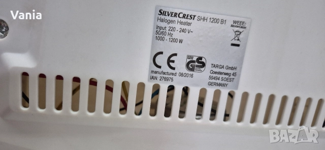 Отоплителна печка , снимка 5 - Отоплителни печки - 52814061