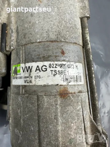Стартер за VW AUDI SEAT SKODA 02Z91023, снимка 2 - Части - 49154947