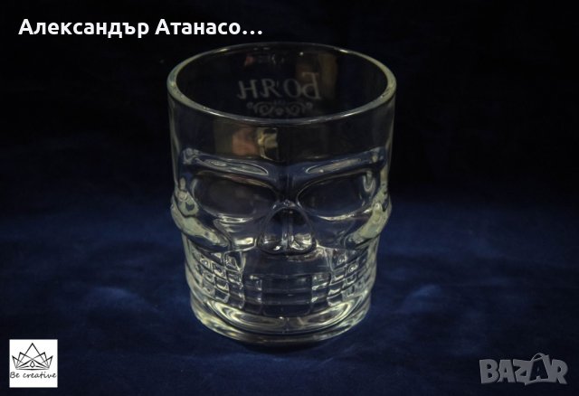Лазерно гравирана стъклена чаша във формата на череп , снимка 1