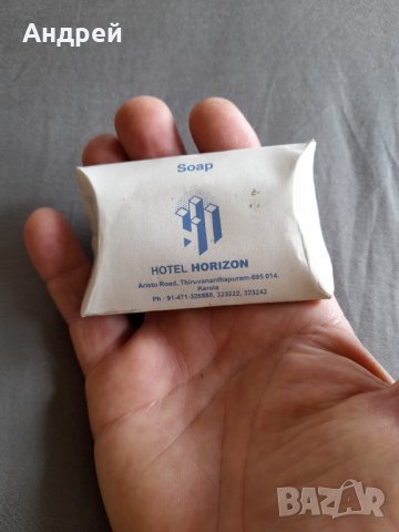 Хотелски сапун Hotel Horizon, снимка 2 - Колекции - 32463508