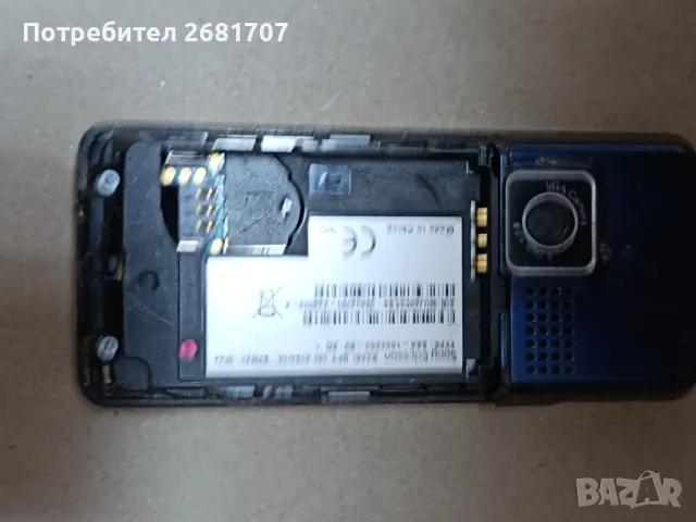 телефон Сони Ериксон К220i, снимка 2 - Sony Ericsson - 49347206