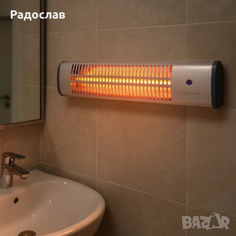 Кварцова отоплителна печка за баня Rosberg – 1200W, бял