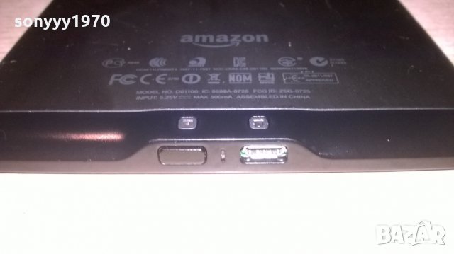 kindle amazon-книга-внос франция, снимка 14 - Електронни четци - 27091457