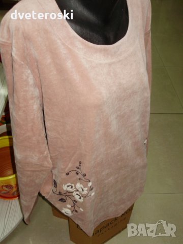 Дамска пижама с дълъг ръкав размер 2ХЛ плюш, снимка 2 - Пижами - 27086370