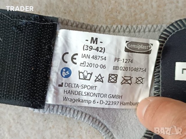 Ортеза за глезен ортопедична с регулируеми ленти, снимка 4 - Други спортове - 40870747