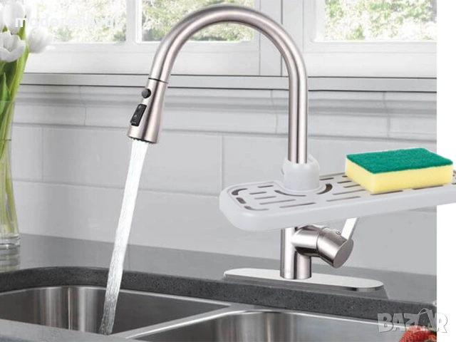 Органайзер рафт за мивка и баня, снимка 4 - Други стоки за дома - 53430714