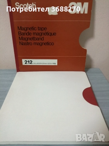 Магнетофонна ролка 26 см. , снимка 6 - Декове - 52405583