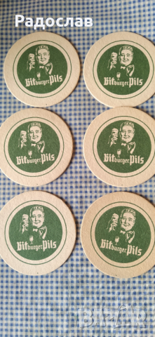 стари подложки за чаши Bitburger pils