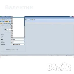ПОМОЩЕН СОФТУЕР ЗА АВТОМОБИЛИ ПРЕТЪРПЯЛИ ПТП  MITCHELL ESTIMATING 7.1.234  