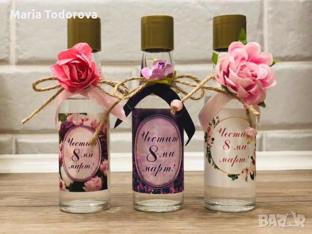 Персонализиран етикет (стикери), снимка 6 - Други - 28324935