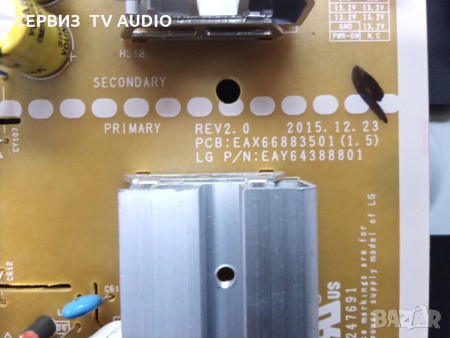 Power  board EAX66883501(1.5) TV LG 43UH620V, снимка 2 - Части и Платки - 34966523