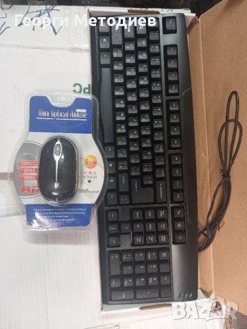 Каскаклавиатура с мишка