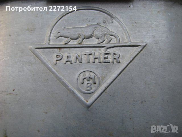 Немско военно Вермахт канче PANTHER