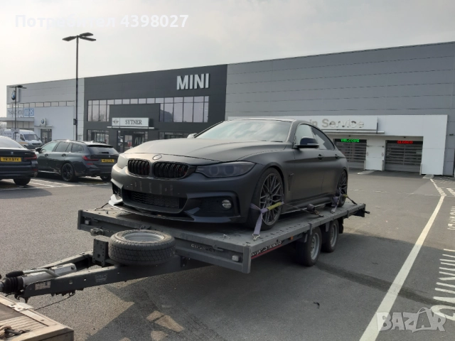 Пътна помощ Монтана Recovery service , Road Assistance , снимка 4 - Пътна помощ - 52881398