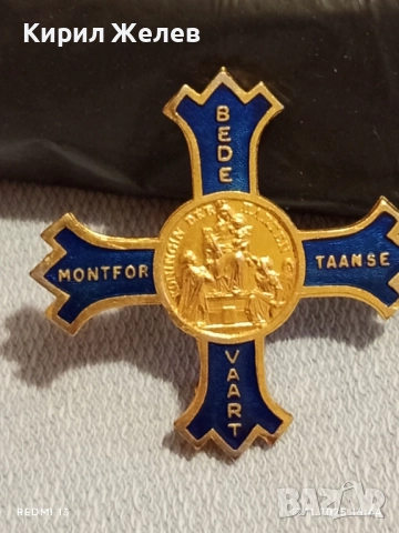 Религиозна стара католическа брошка КРАЛИЦА на СЪРЦАТА 32840, снимка 5 - Други ценни предмети - 52444402