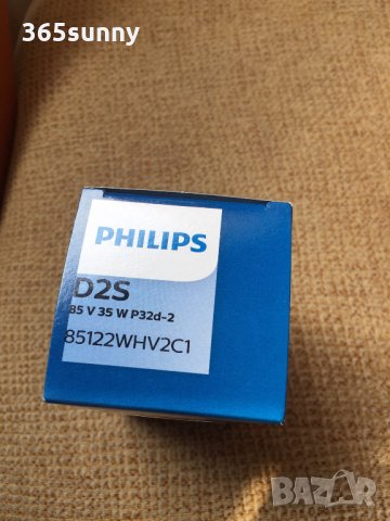 Крушка за фар Philips Xenon WhiteVision D2S 85122WHV2C1