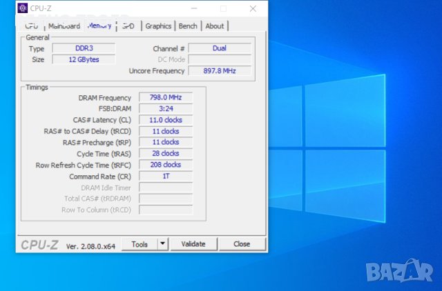 Компютър intel i5-6400, 12gb ram ddr3L, ssd 120gb, снимка 3 - Работни компютри - 43757376