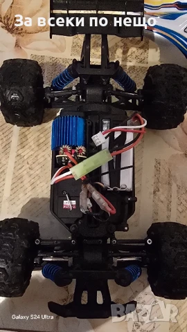  Радиоуправляема кола RС, снимка 4 - Коли, камиони, мотори, писти - 51196849