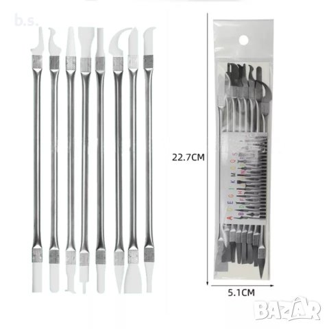 Ултра тънки IC NAND BGA blade knives 