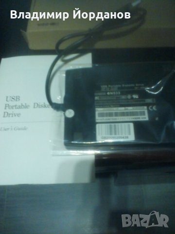 предлагам 3 бр. нови USB Portable Diskette Drive и DvD/СD мод. DН 20А4Р21СROM for Driver