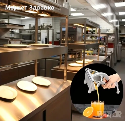 Високопроизводителен Цитрусов Пресор от Алуминиева Сплав, снимка 8 - Други - 50621779