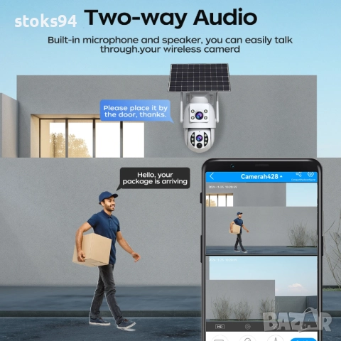 WiFi PTZ IP напълно безжична камера Jooan, захранване от соларен панел, акумулаторна батерия 9Ah, снимка 10 - Други - 52572996